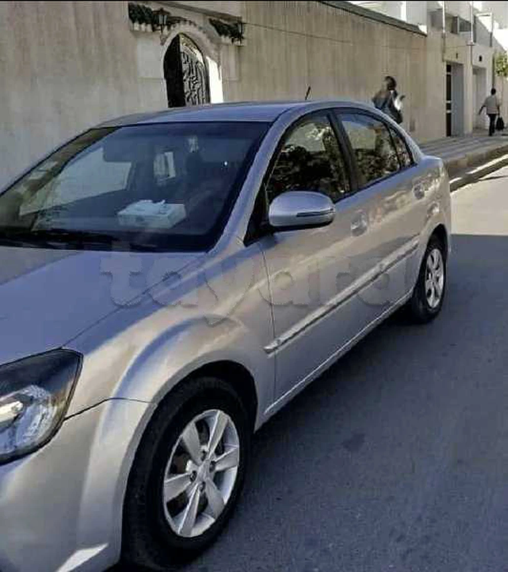 Carte voiture Kia Rio