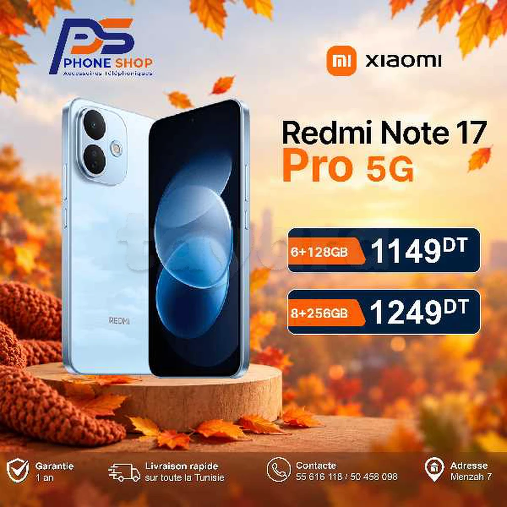 Redmi Note 17 Pro 5G