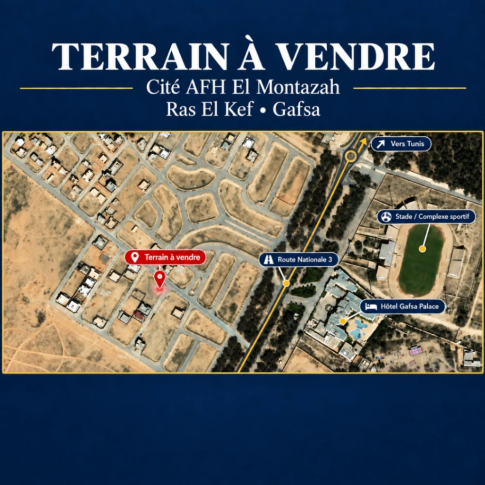 A vendre_Gafsa_ lot 521m2 à Ras El kef ( cité AFH Montazah) للبيع مقسم بموقع ممتاز_تقسيم المننزه_راس الكاف_قفصة
