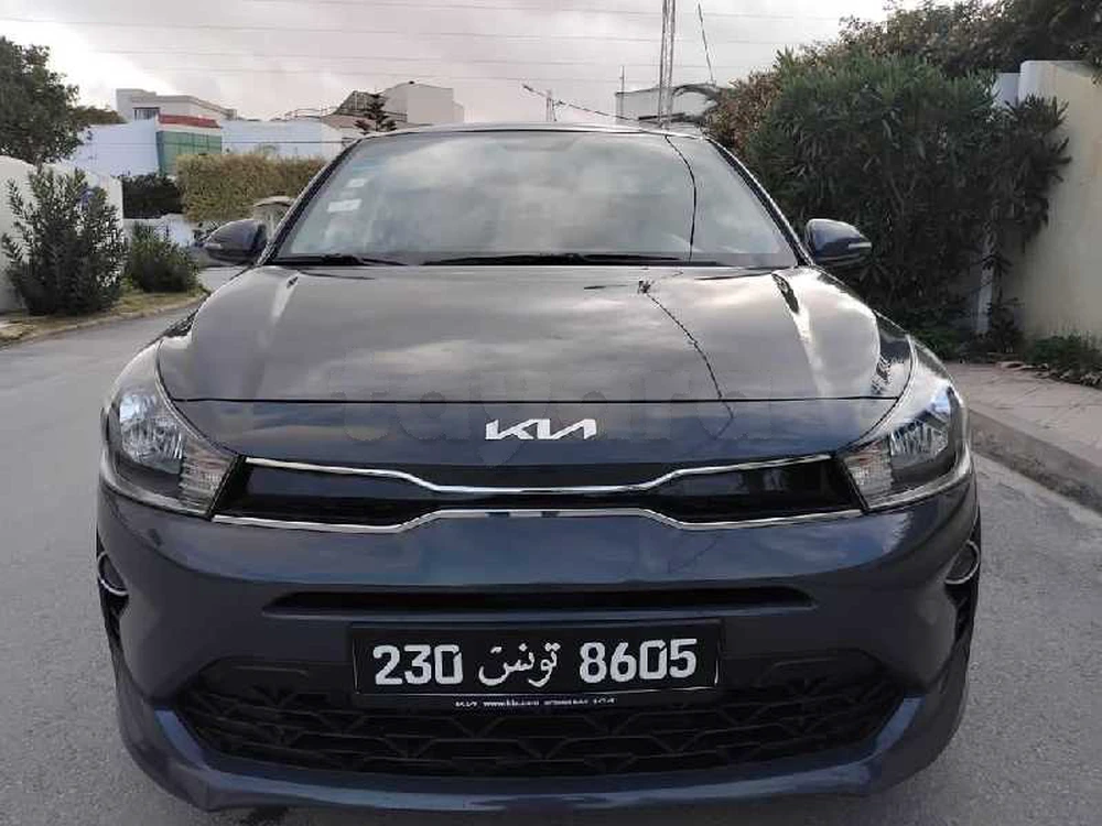 Carte voiture Kia Rio