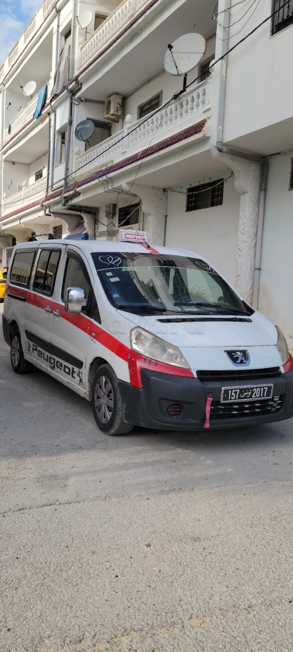 Peugeot Expert