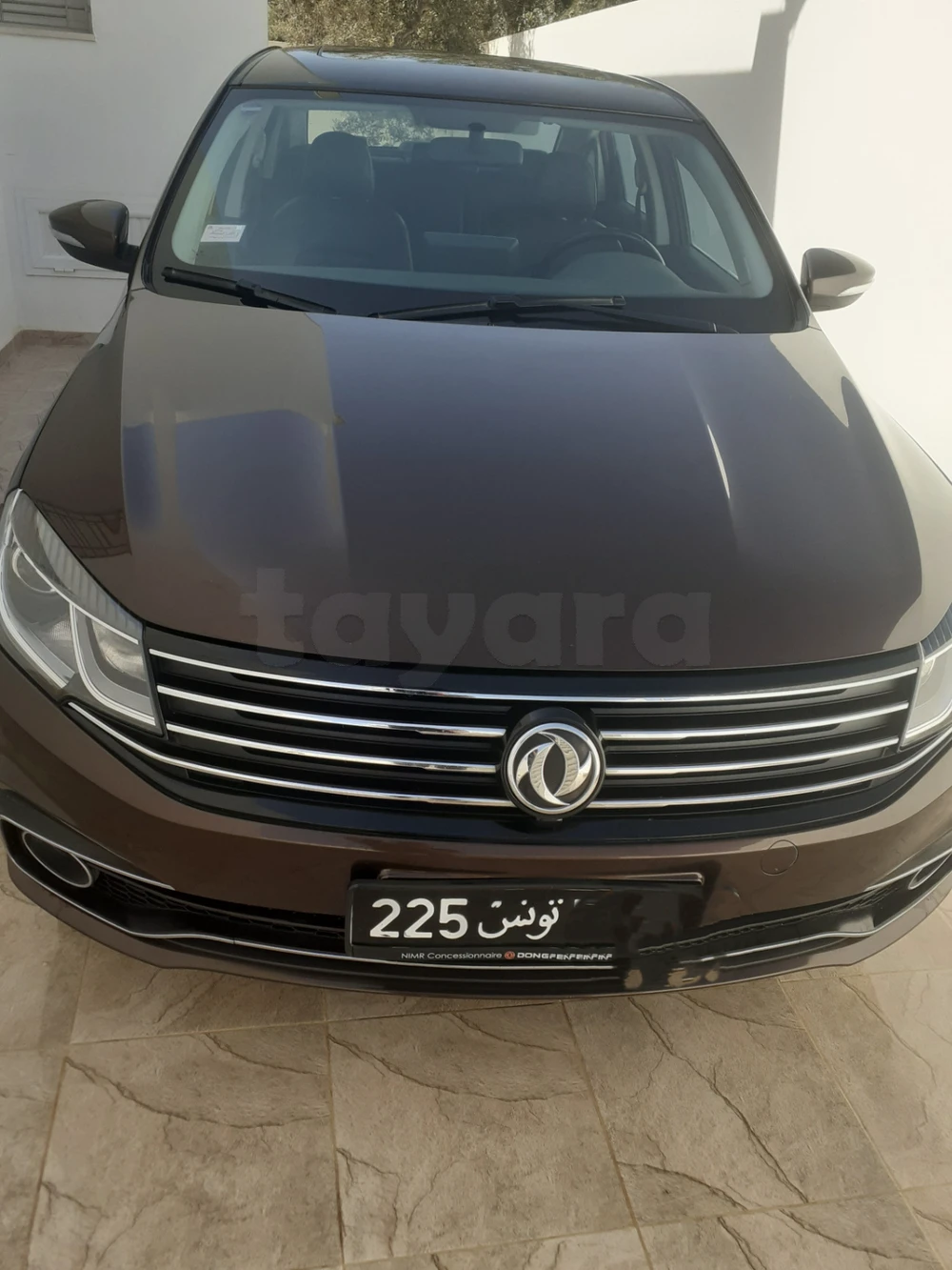 DongFeng S50