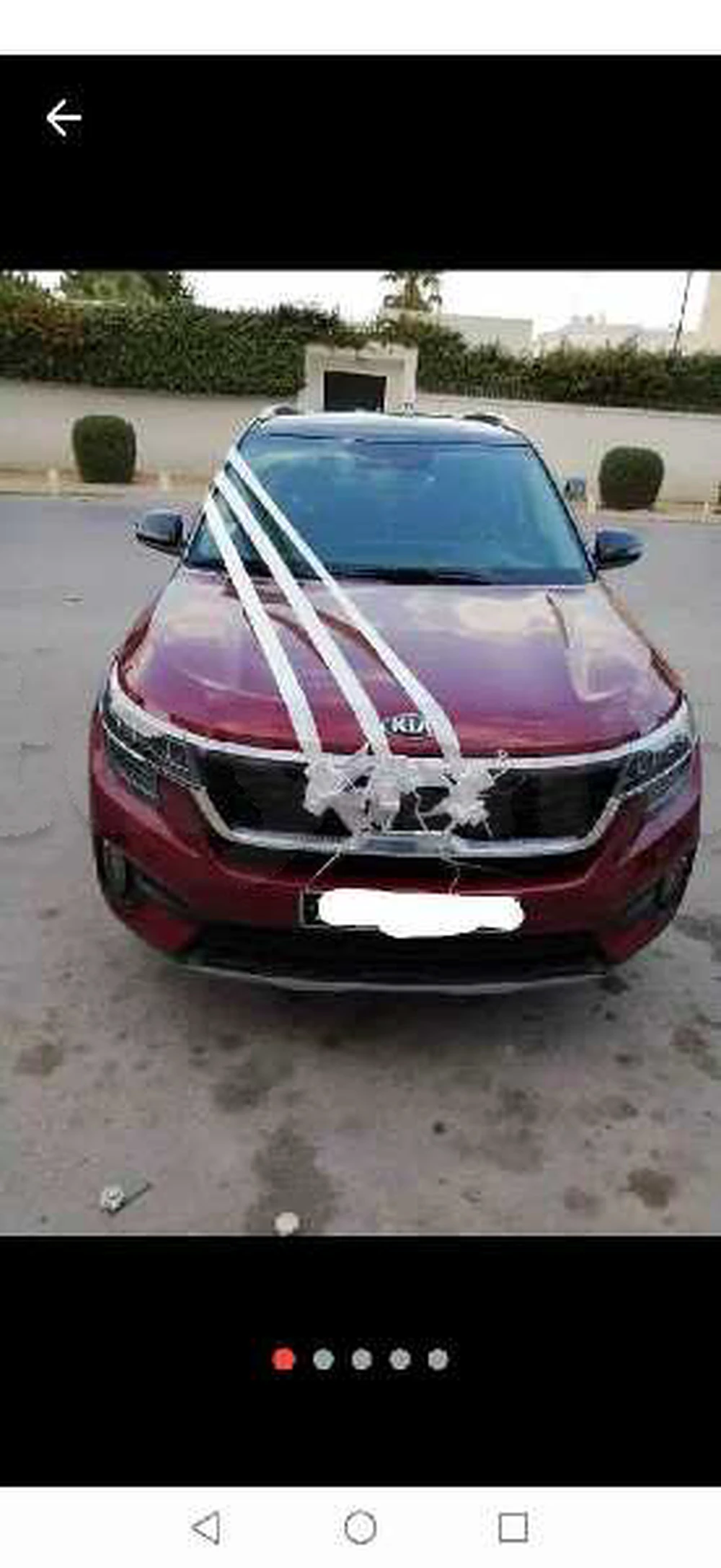 Carte voiture Kia Sportage