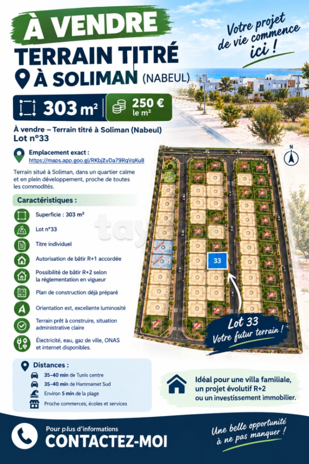 À vendre – Terrain titré à Soliman (Nabeul) – Lot n°33