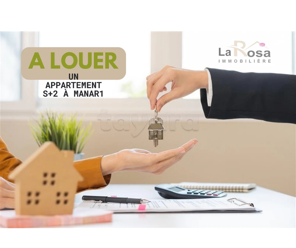📢 A louer un spacieux appartement S+2 vide à MANAR1
