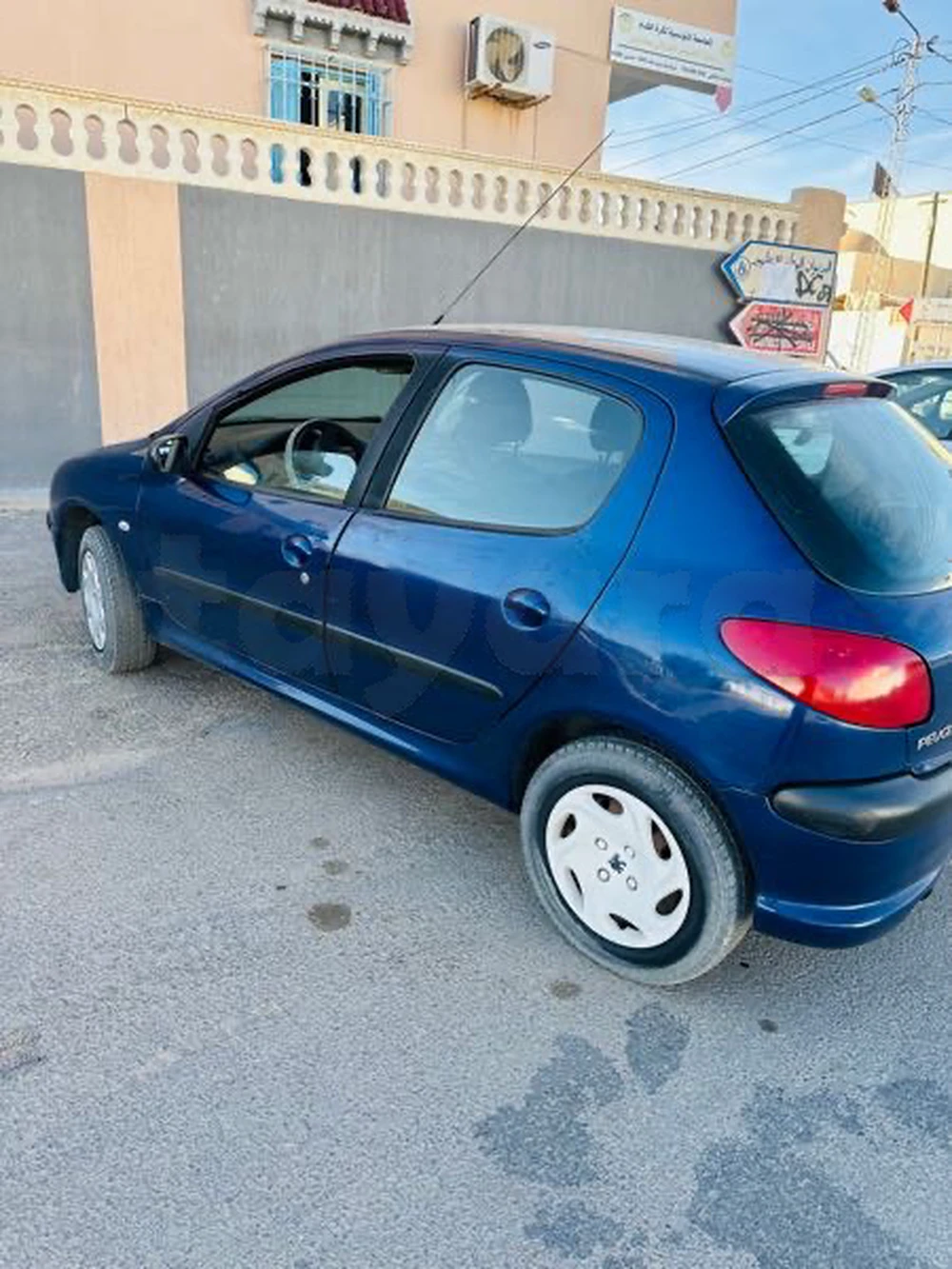 Carte voiture Peugeot 206