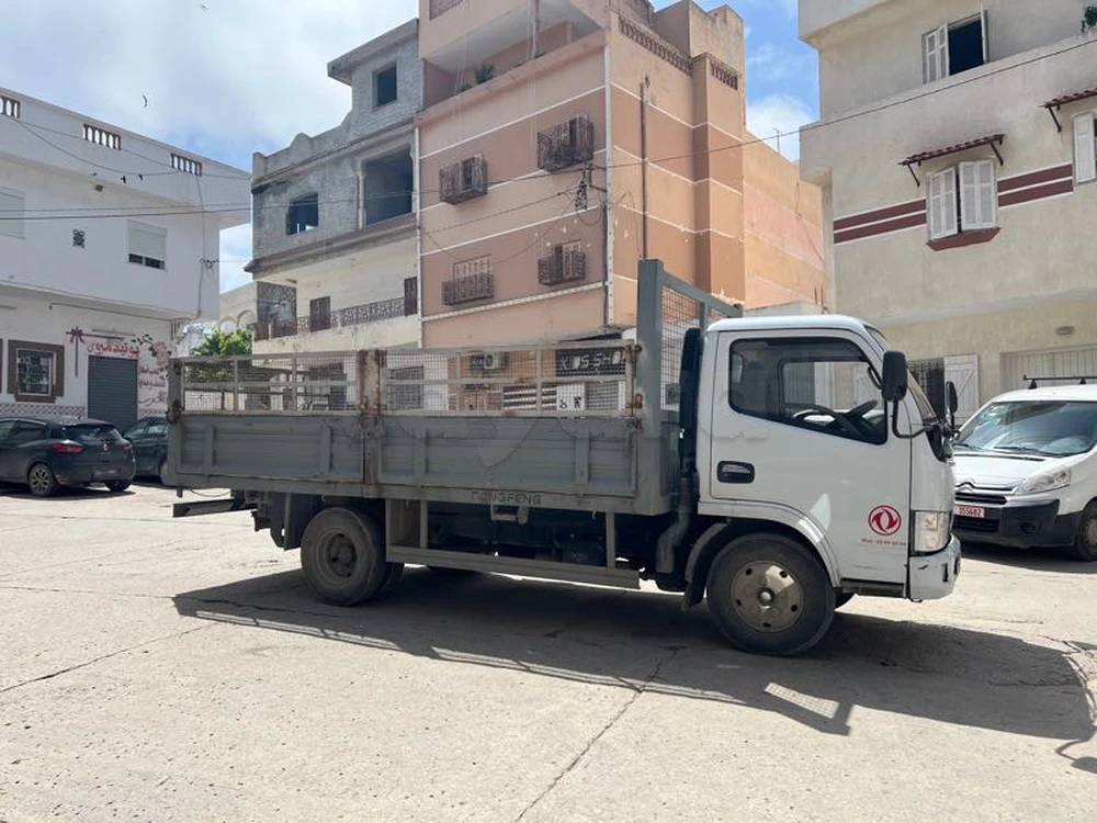 DongFeng S50
