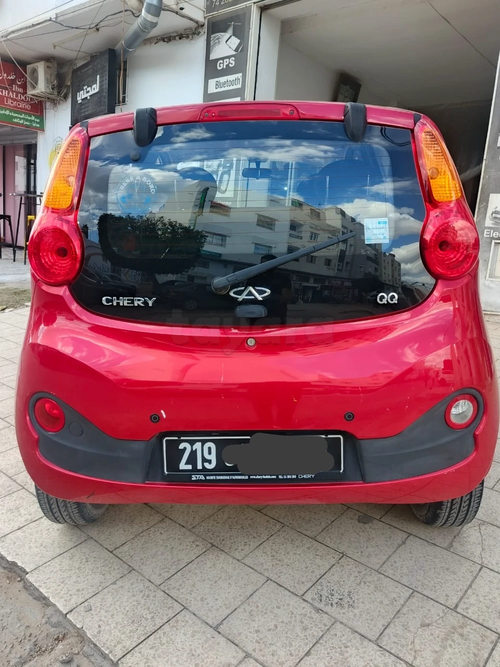 Chery QQ