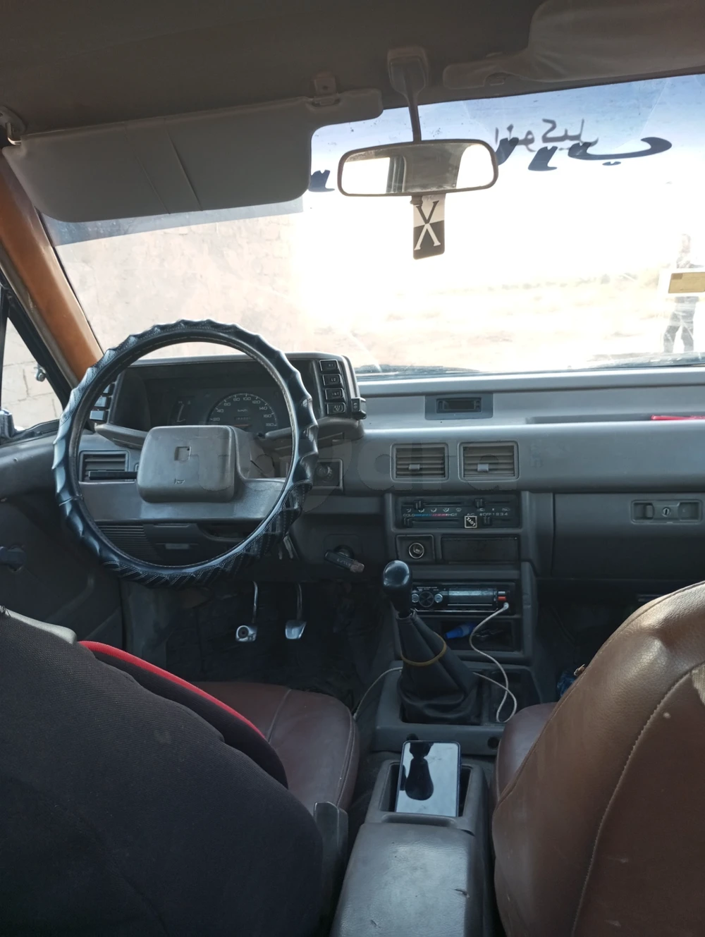 Isuzu Landwind