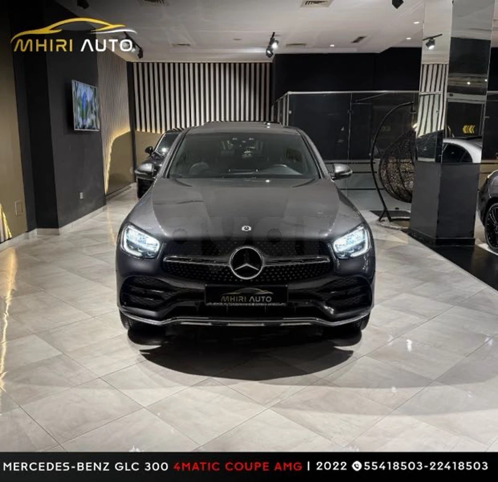 Carte voiture Mercedes-Benz Classe GLC