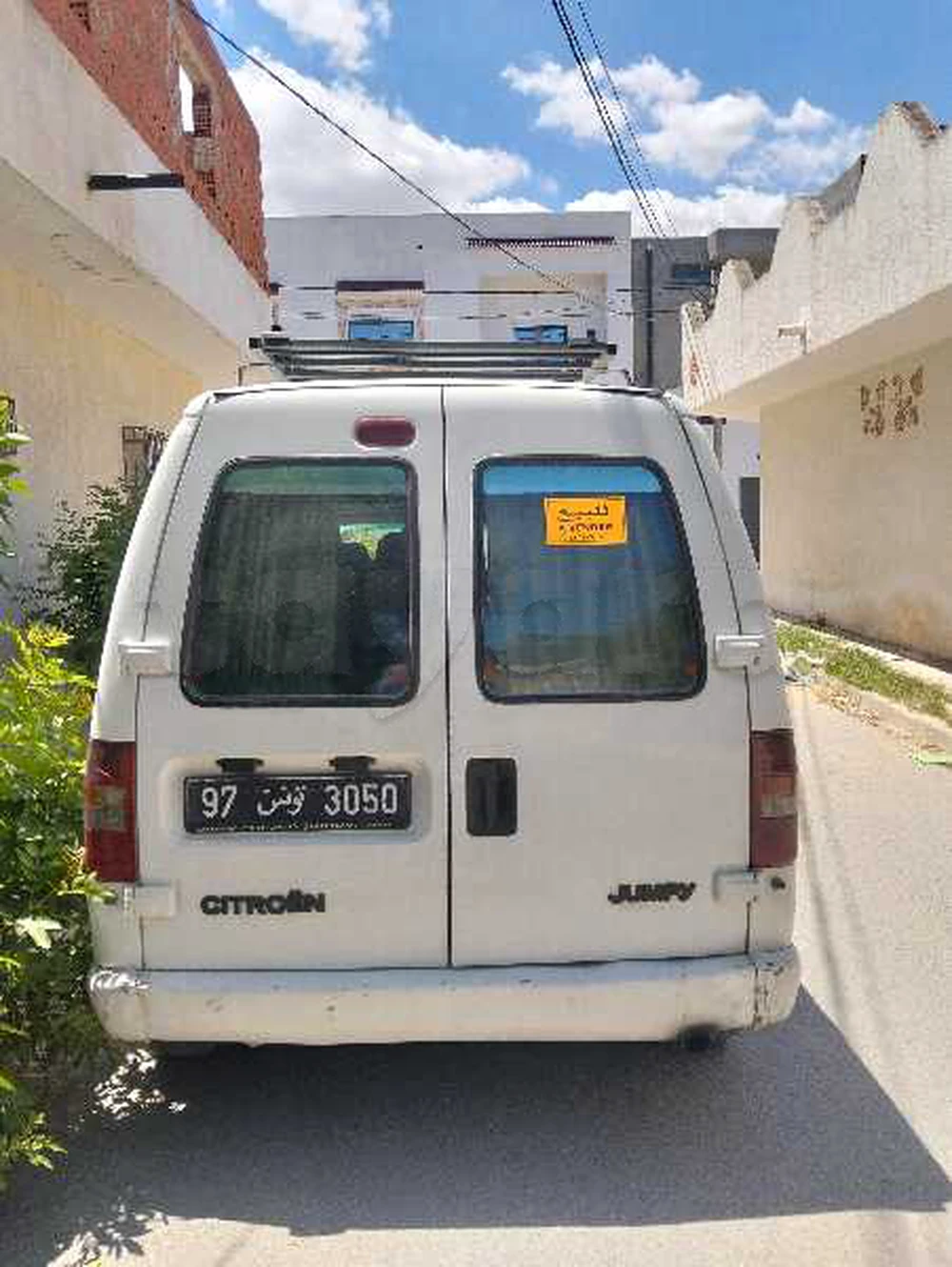 Carte voiture Citroen Jumpy