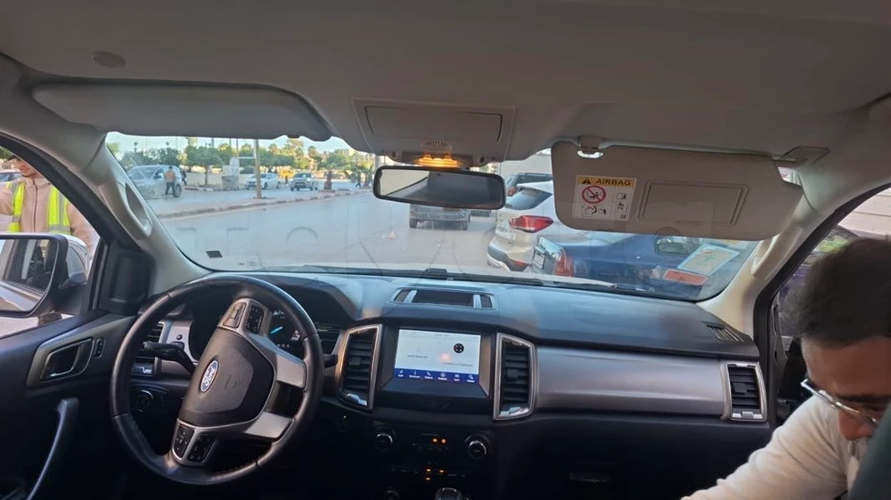 Carte voiture Ford Ranger