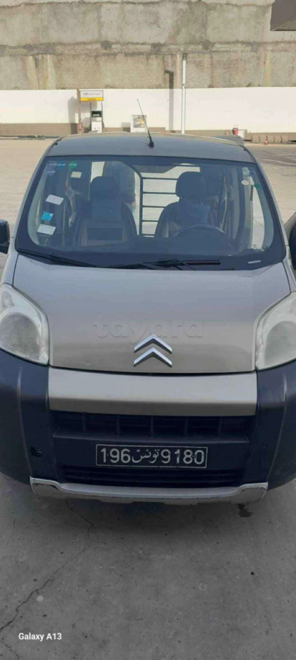 Citroen Nemo