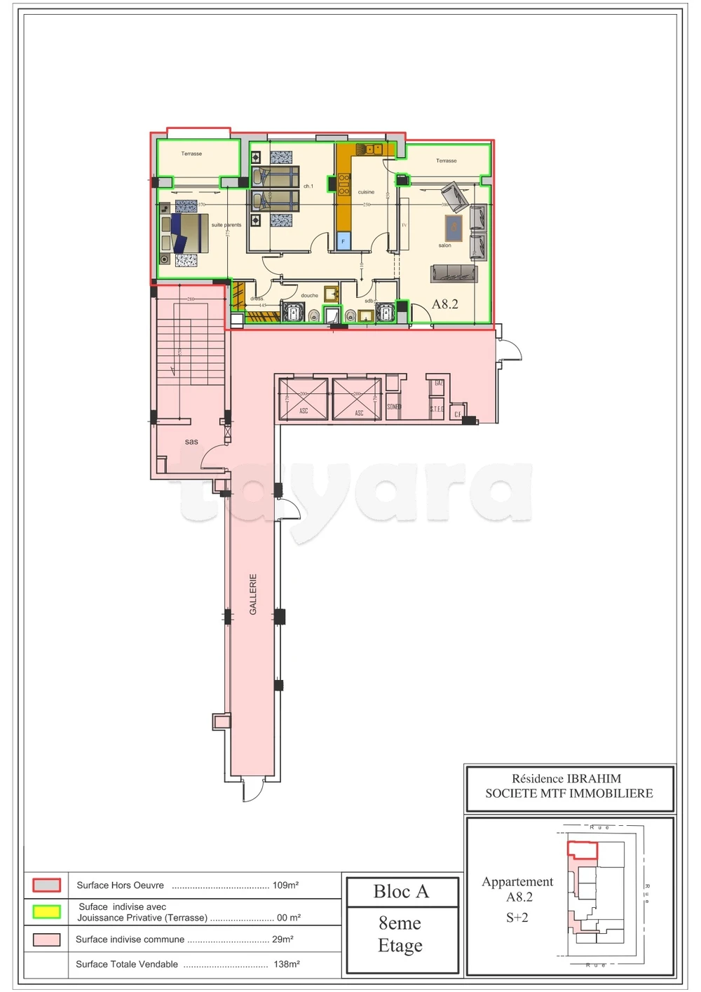 A' vendre un appartement S+2 au huitième étage A82