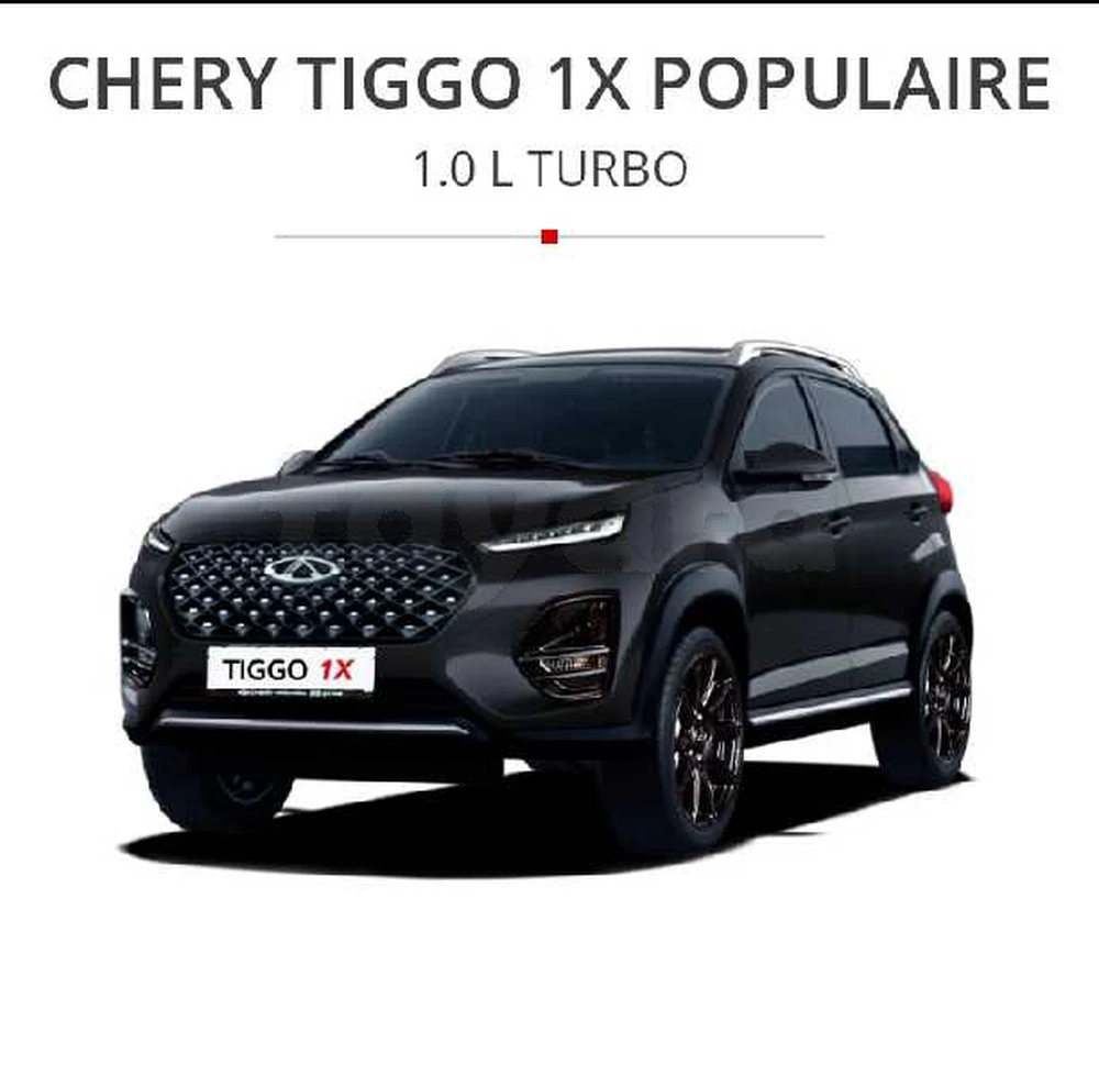 Carte voiture Chery Tiggo