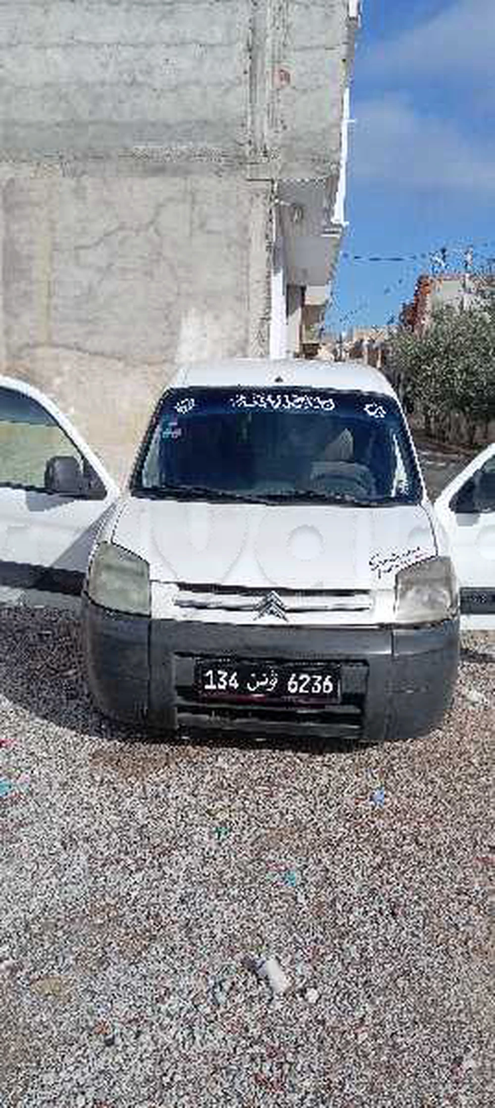 Carte voiture Citroen Berlingo