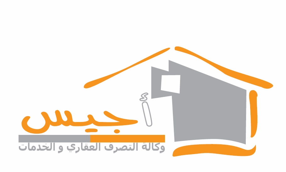 Shop's avatar of AGIS Barbouche on tayara