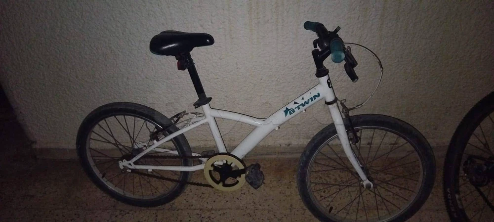 Vélo d'occasion pour enfant de 7 à 12 ans
