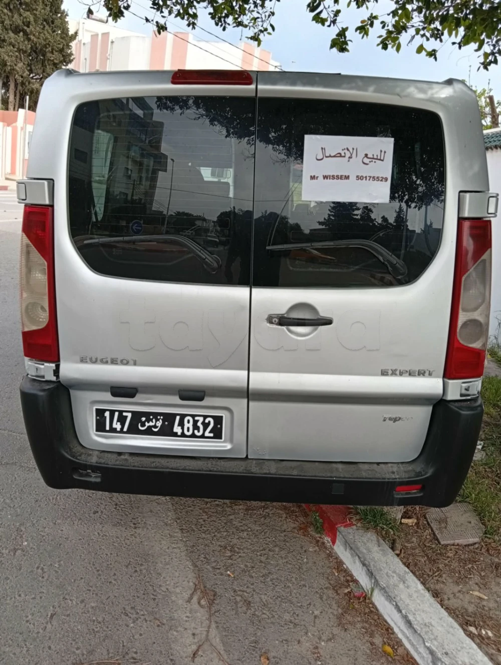 Peugeot Expert