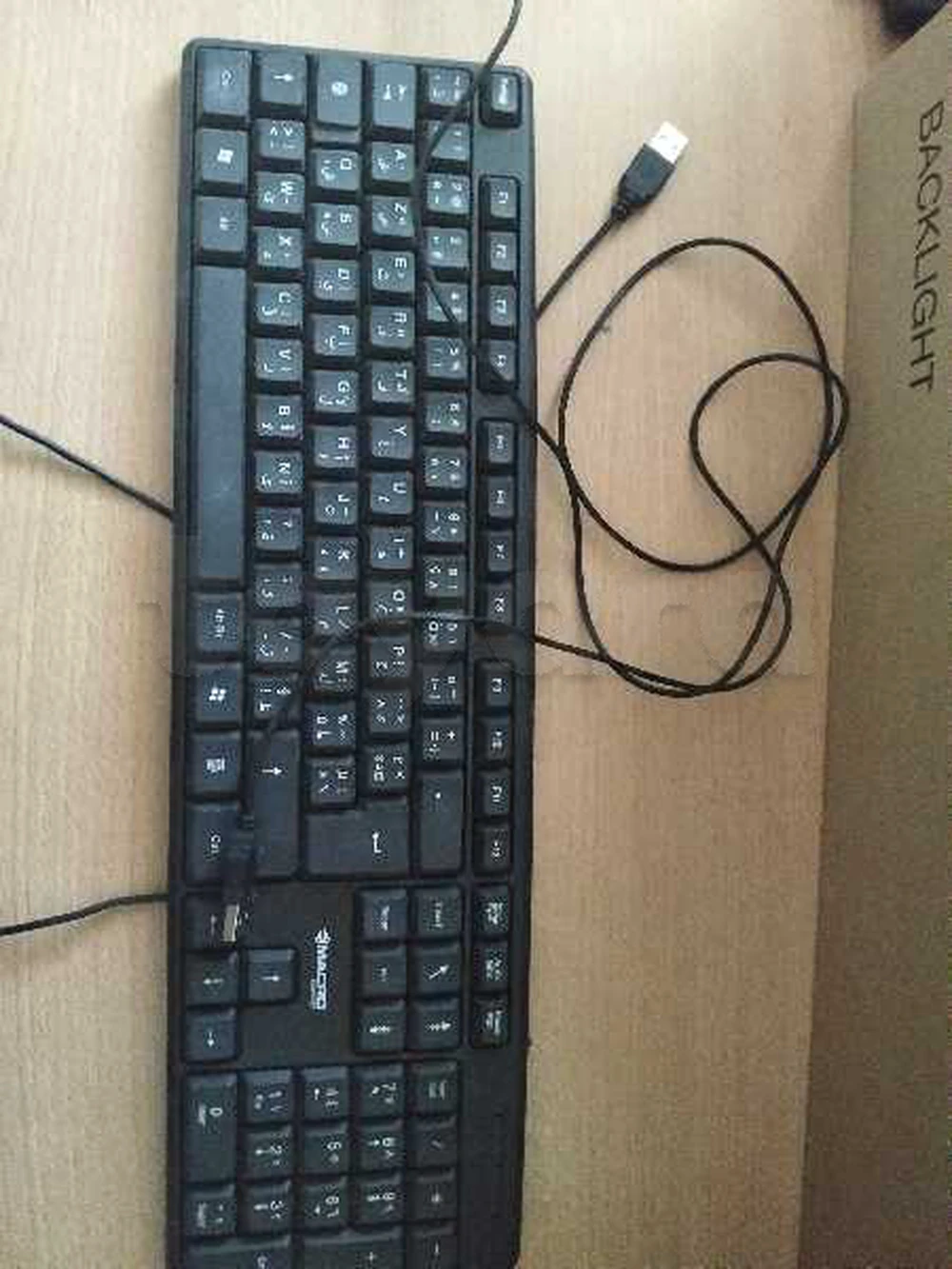 Clavier et souris