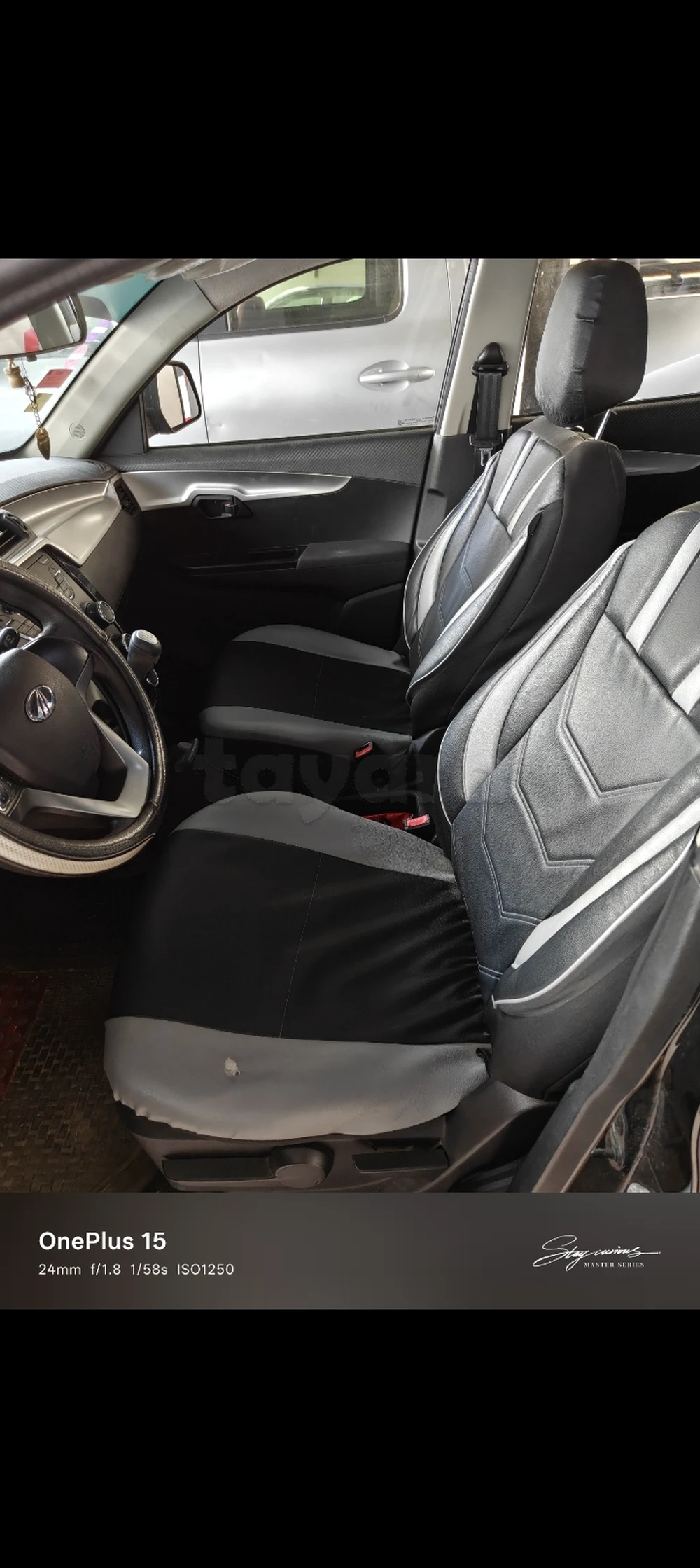 Vente voiture