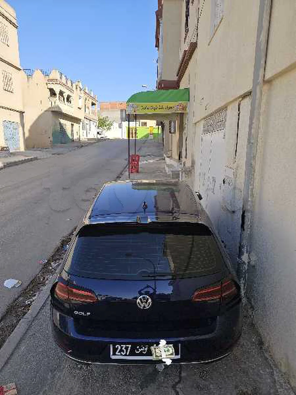 Volkswagen Golf 7