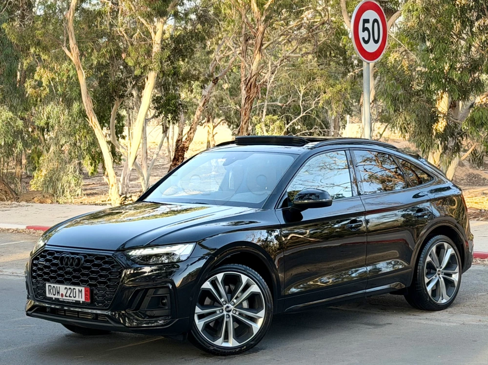 Carte voiture Audi Q5