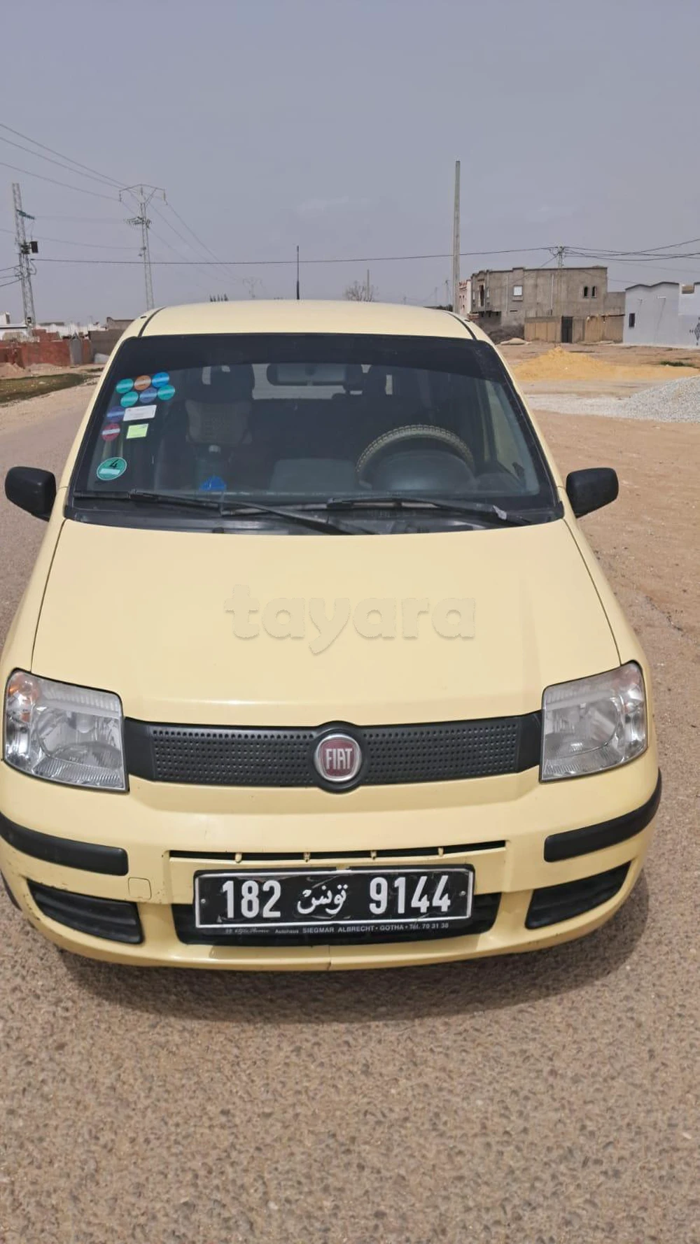 Carte voiture Fiat Panda