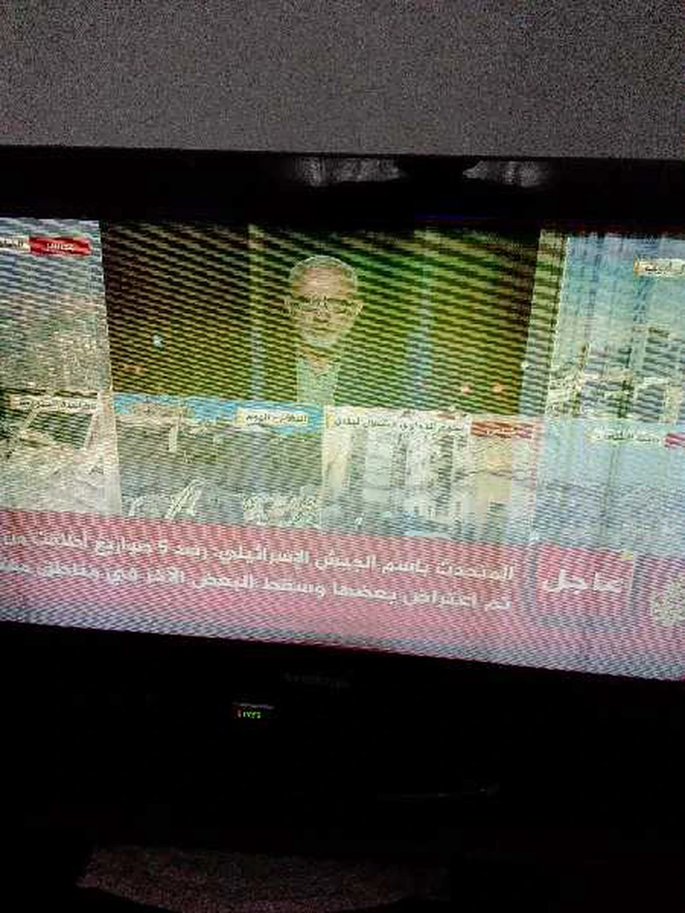 TV Samsung 32 panne afficheur