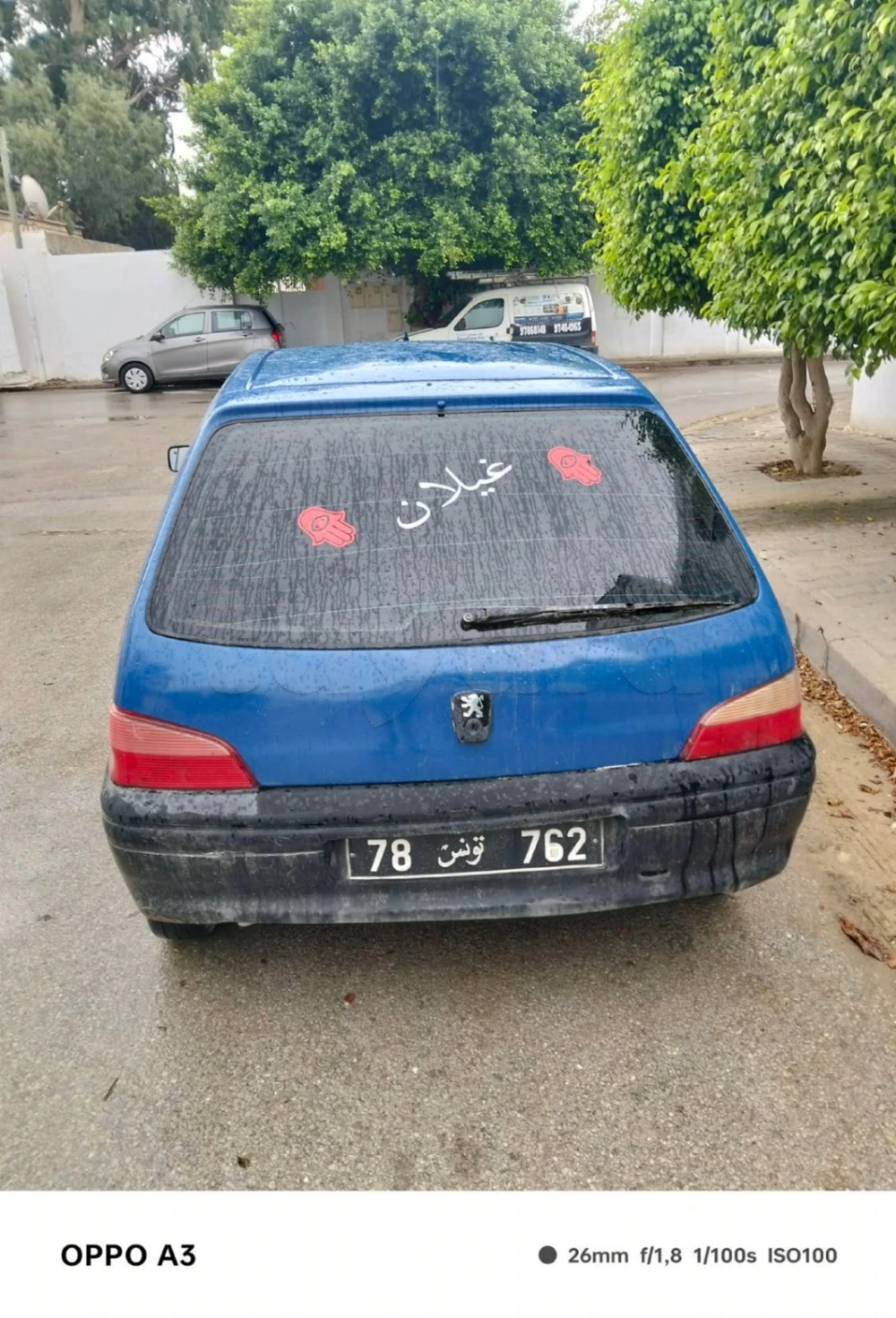 Peugeot 106