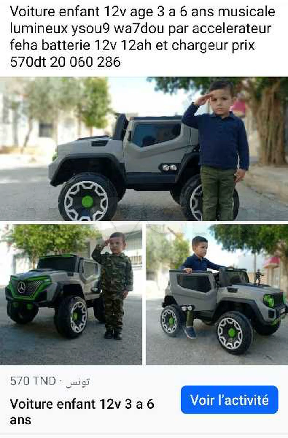 voiture enfant 3a6 ans