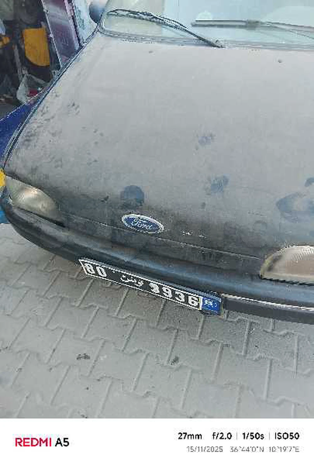 Carte voiture Ford Fiesta