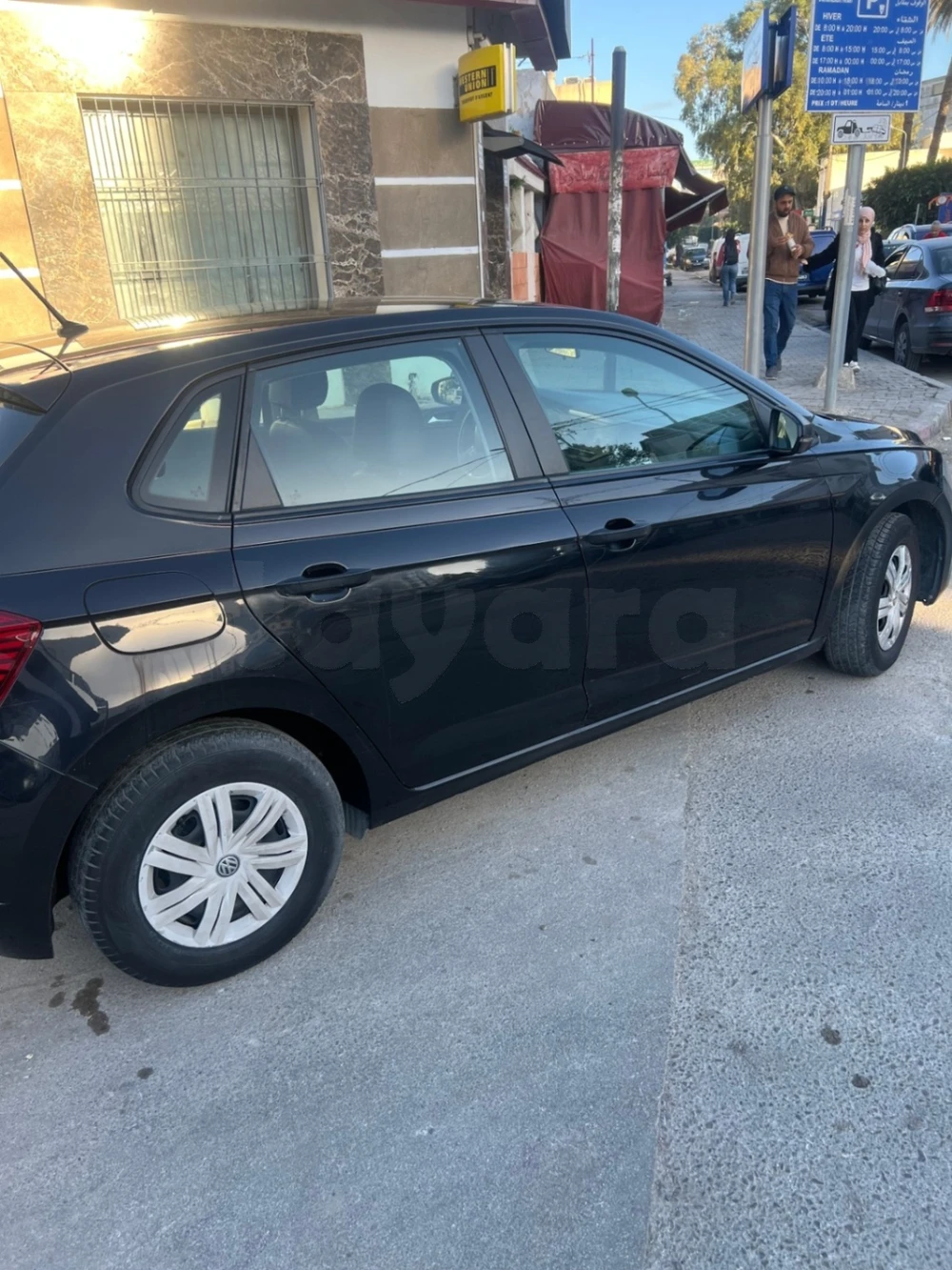 Carte voiture Volkswagen Polo