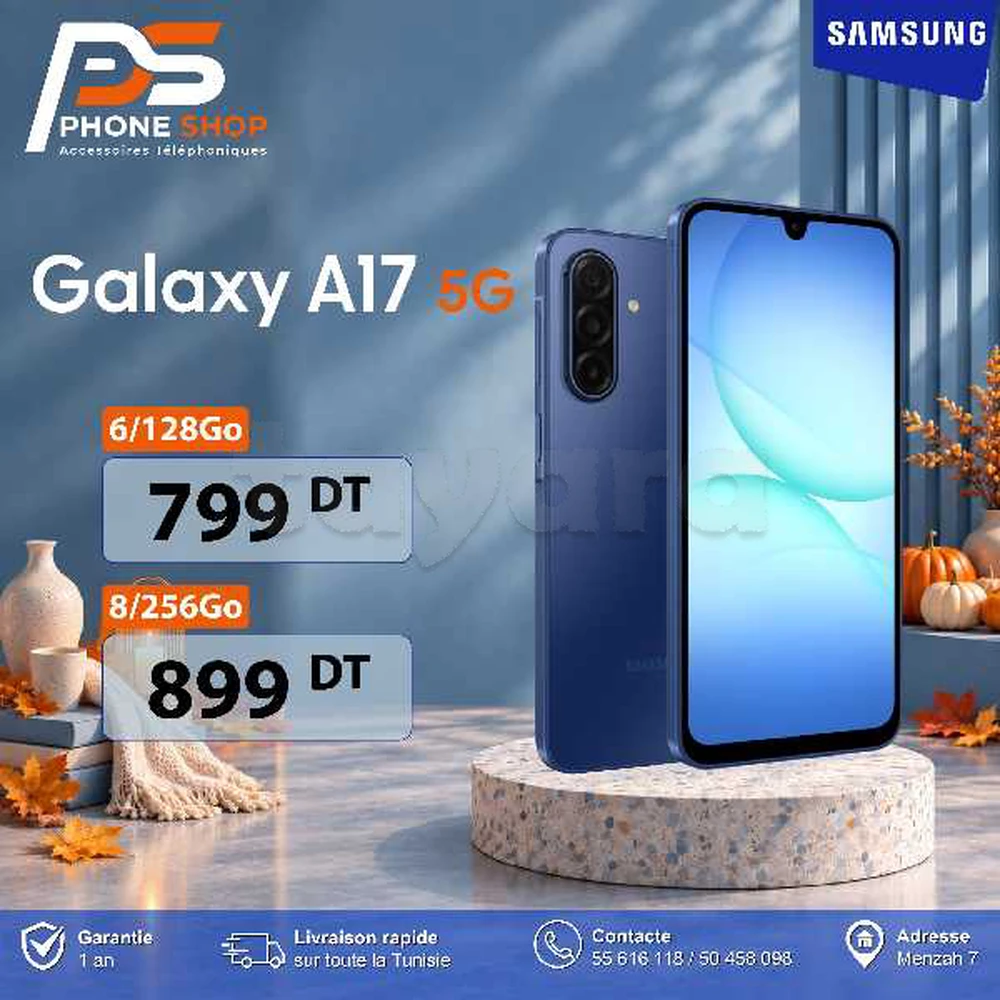 Samsung A17 5G