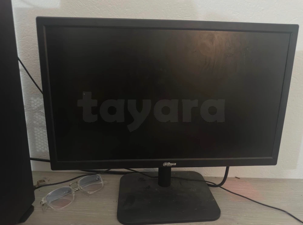 Ecran Pc Alhua 60hz