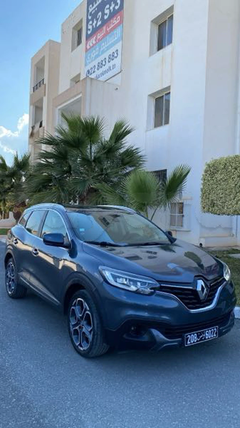 Carte voiture Renault Kadjar