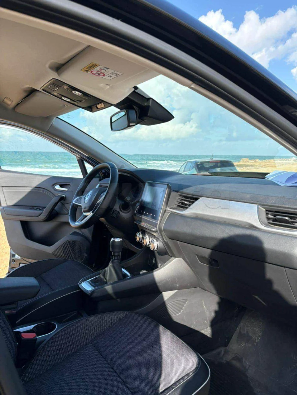 Carte voiture Renault Captur