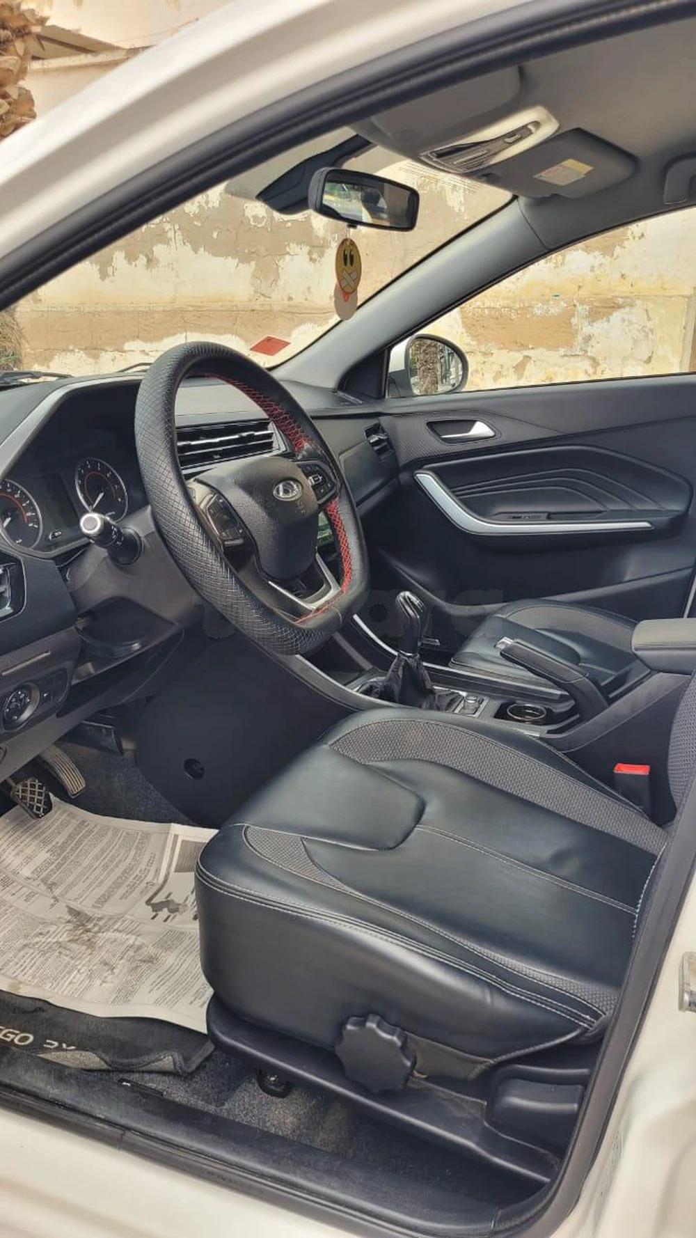 Carte voiture Chery Tiggo