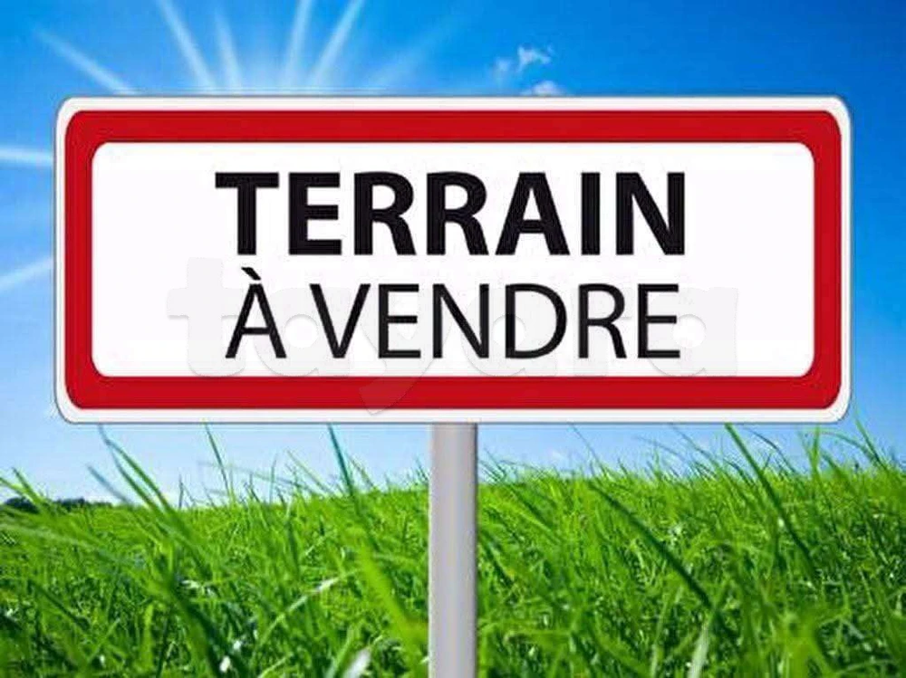 Un lot de terrain تقسيم AFH