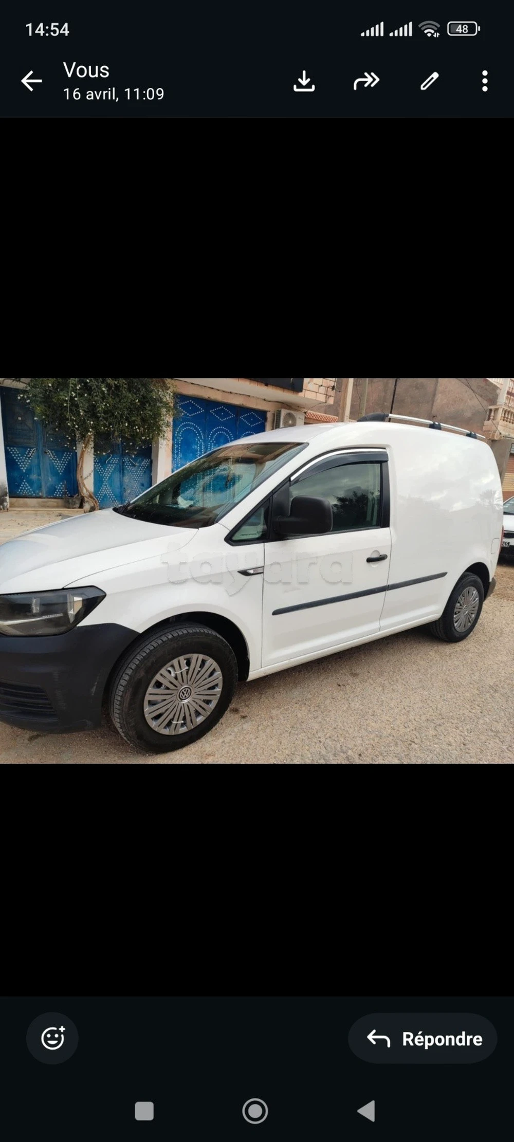 Carte voiture Volkswagen Caddy