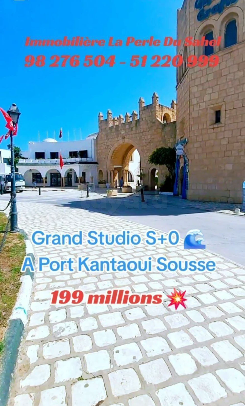 GRAND STUDIO S+0 A PORT KANTAOUI