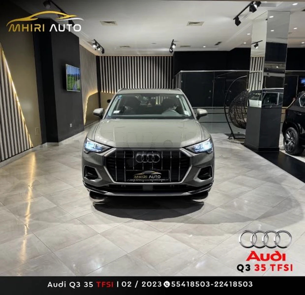 Carte voiture Audi Q3