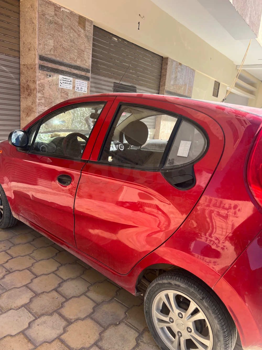 Chery QQ