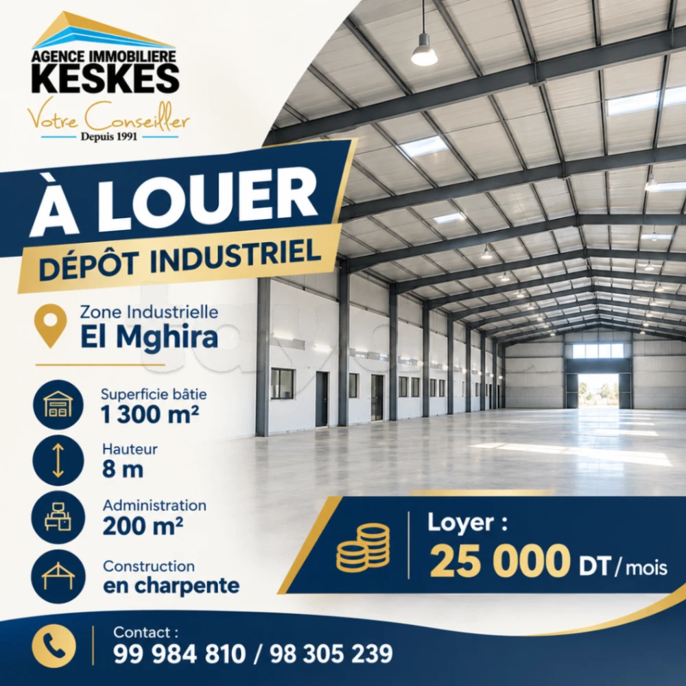 A louer local industriel