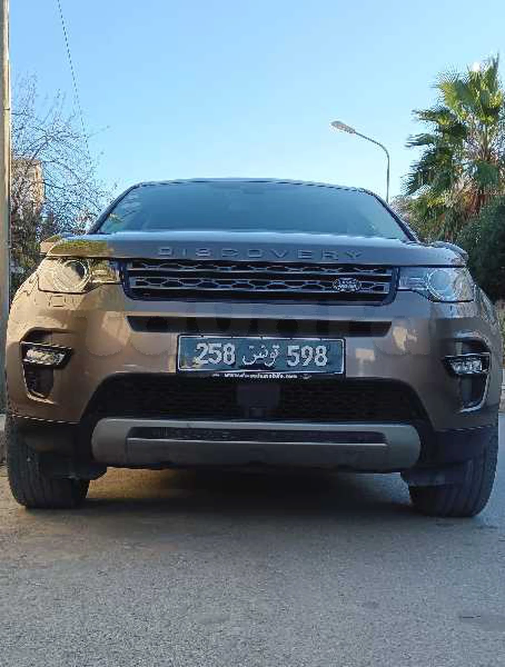 Carte voiture Land Rover Range Rover