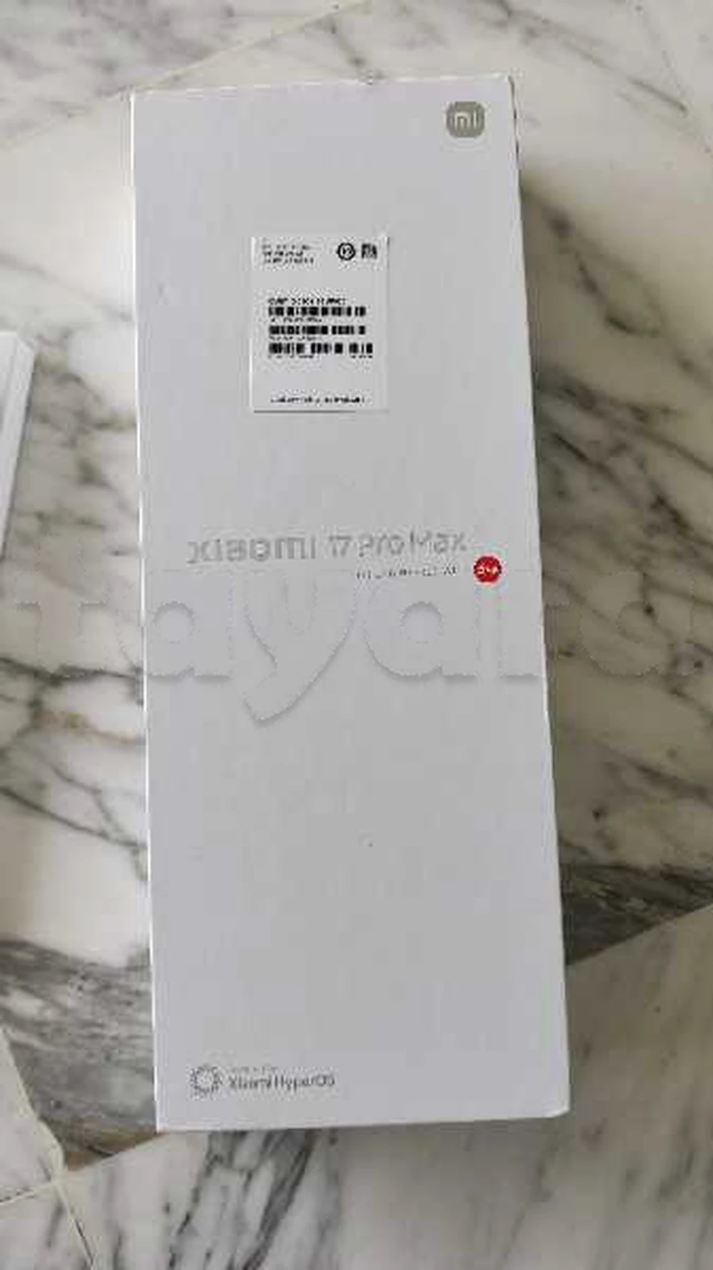 Xiaomi 17 Pro Max