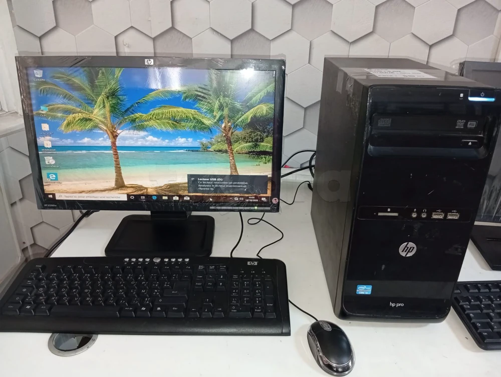 PC de Bureau HP Pro Complet / Intel Core i3 (1ère Gen) 3.07 GHz / 4 Go RAM / Windows 10 Pro / Écran