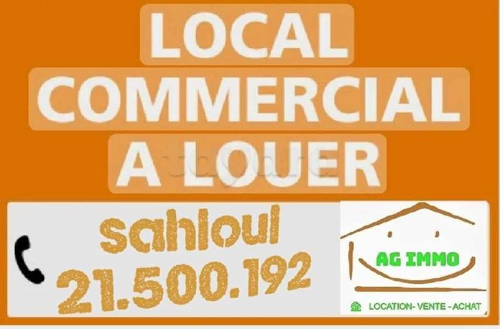 local sahloul yaser arafat