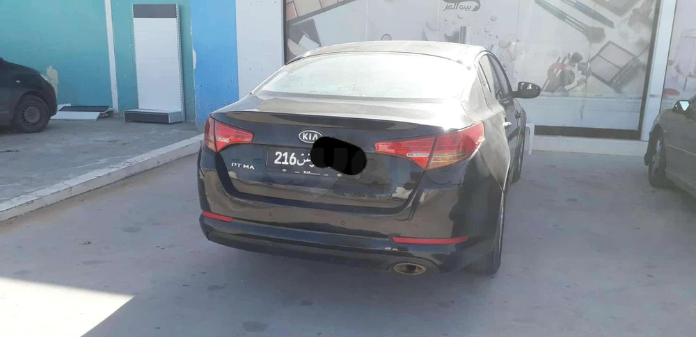 Kia Optima