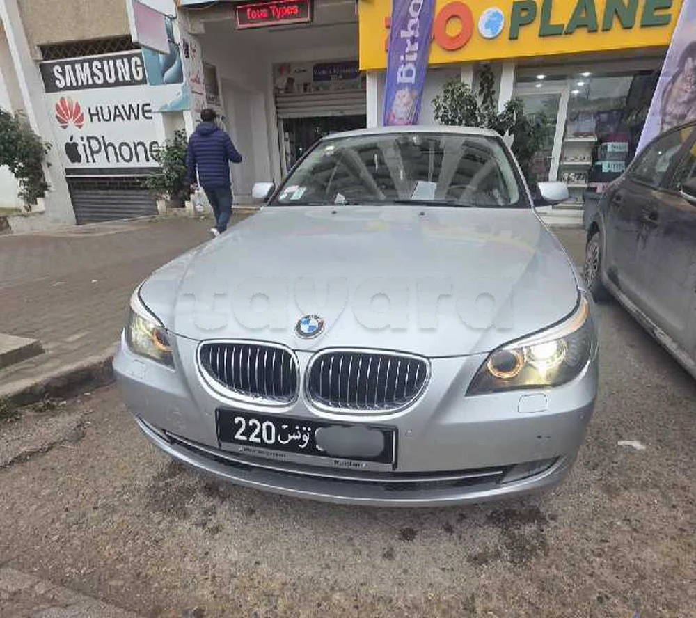 Carte voiture BMW Serie 5